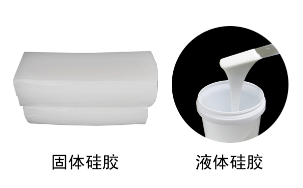 硅膠是什么？有哪些用途？