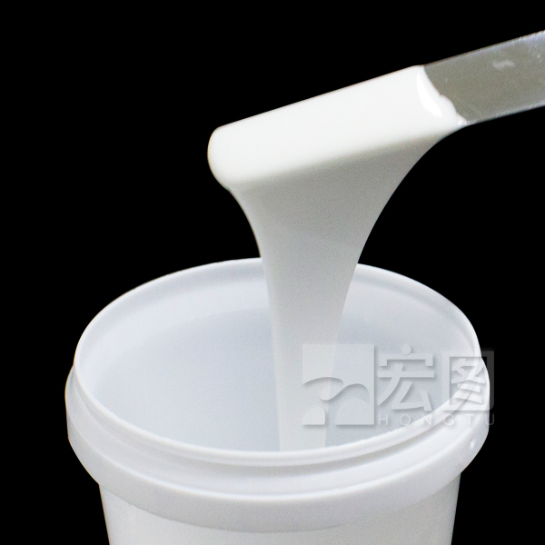 如何選擇食品級模具硅膠？宏圖告訴你這些要點(diǎn)