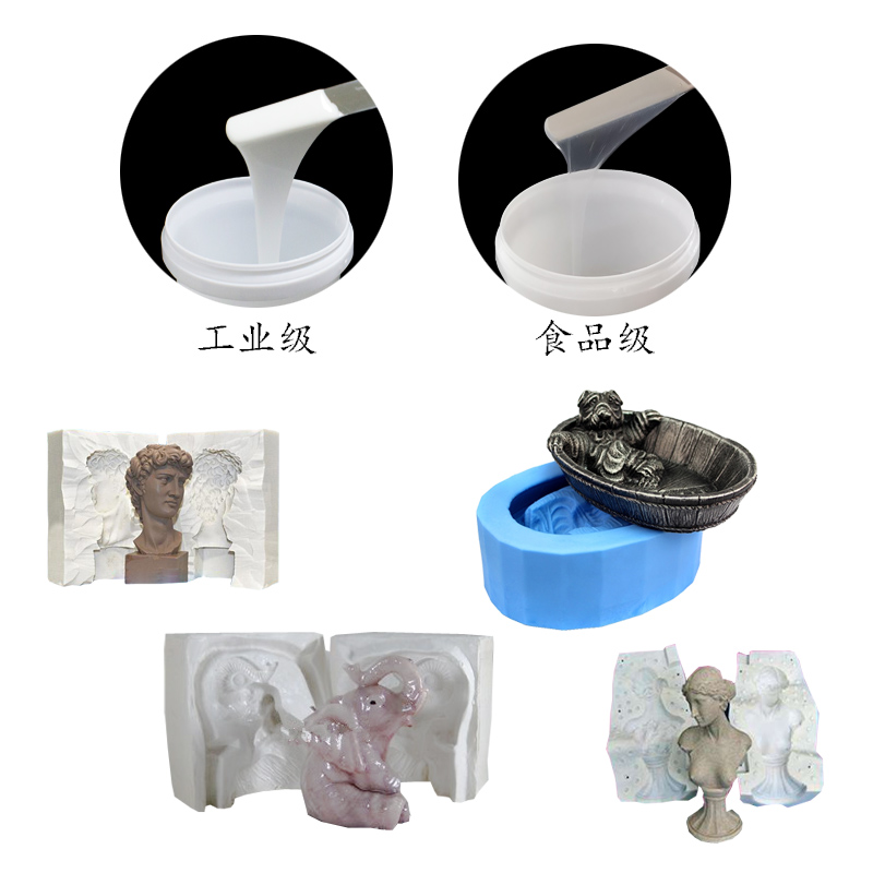工藝品模具硅膠有毒嗎？-800.jpg