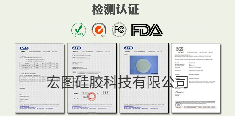 告訴你哪些模具硅膠制作的模具無毒無害？