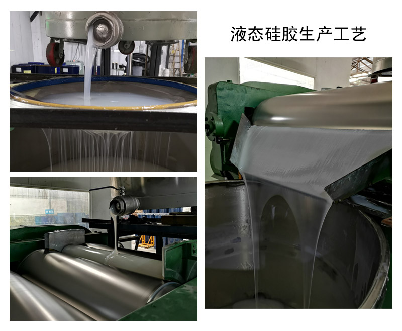 液態(tài)硅膠模具中的5大技術(shù)關(guān)鍵點(diǎn)你了解嗎 ？
