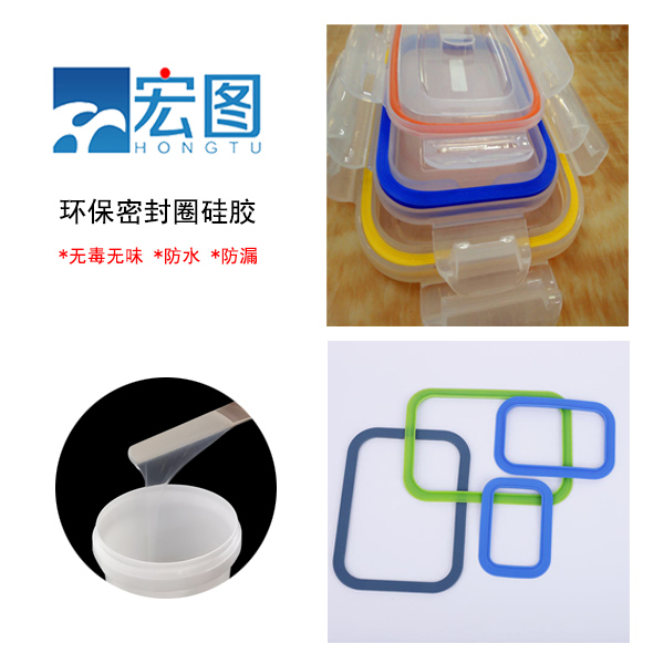 液態(tài)硅膠模具產(chǎn)品老化要如何處理？