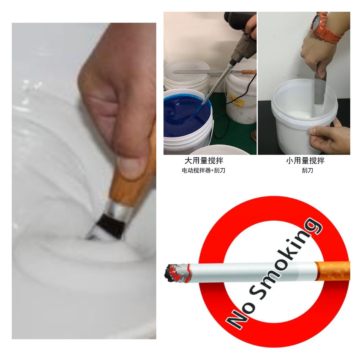 食品級(jí)硅膠翻模的五大誤區(qū)，你中招了嗎？