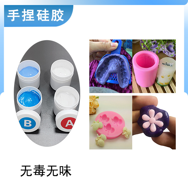 手捏新寵，膩?zhàn)有凸枘z讓創(chuàng)意在手中綻放！